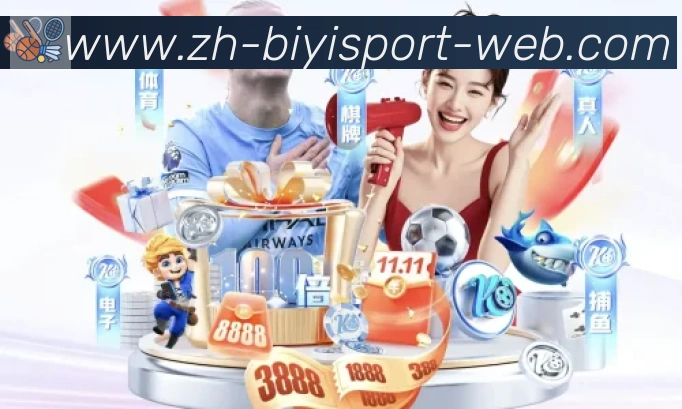 奖项4